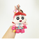 クレヨンしんちゃん ネネちゃん ニッポンアート刺繍チャームつきぬいぐるみキーリング ぬいぐるみ