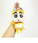 クレヨンしんちゃん ねこ なりきりアニマル刺繍チャームつきぬいぐるみキーリング ぬいぐるみ