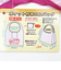 サンリオ ハンギョドン ポケット付きエコバッグ かばん お買い物 ピンク