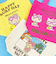 サンリオ ハローキティ 日焼け キティ ミニランチバッグ アイボリー Sanrio