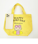 サンリオ ハローキティ 日焼け キティ ミニランチバッグ イエロー Sanrio