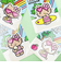 サンリオ ハローキティ 日焼け キティ ステッカー アイス 文具 日本製 Sanrio