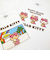 サンリオ ハローキティ 日焼け キティ 半袖Tシャツ(M) アイス アパレル Sanrio