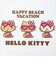サンリオ ハローキティ 日焼け キティ 半袖Tシャツ(S) ジュース アパレル Sanrio