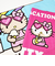サンリオ ハローキティ 日焼け キティ フェイスタオル ジュース Sanrio