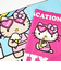 サンリオ ハローキティ 日焼け キティ フェイスタオル アイス Sanrio