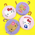 サンリオ 日焼け キティ 全身サークル さがらポーチ (パープル) Sanrio
