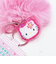 サンリオ ハローキティ ハート型ファーキーホルダー (ピンク) Sanrio