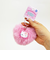 サンリオ ハローキティ ハート型ファーキーホルダー (ピンク) Sanrio