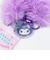 サンリオ クロミ ハート型ファーキーホルダー (パープル) Sanrio