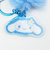 サンリオ シナモロール  しっぽ型ファーキーホルダー (ブルー) シナモン カオハナ Sanrio