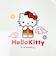 サンリオ ハローキティ メラミンチャーハン皿 お皿 食器 Sanrio