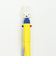 ミッフィー miffy 3色ボールペン (イエロー) 日本製 文具