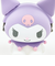 サンリオ クロミ お座り型シリコンがまぐちポーチ 3D POCHI パープル Sanrio