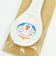 ドラえもん フェイスアップ 陶製スプーン 食器