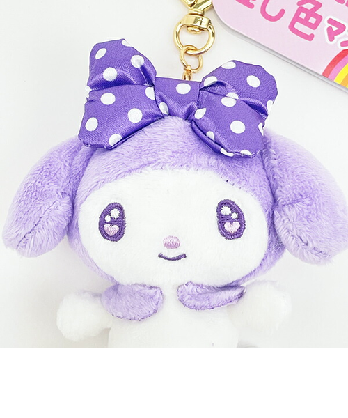 サンリオ マイメロディ 推し色マスコット パープル ぬいぐるみ