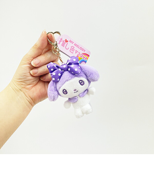 サンリオ マイメロディ 推し色マスコット パープル ぬいぐるみ