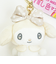 サンリオ マイメロディ 推し色マスコット ホワイト ぬいぐるみ キーホルダー 推し活 Sanrio