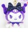 サンリオ クロミ 推し色マスコット パープル ぬいぐるみ キーホルダー 推し活 Sanrio