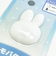 ミッフィー miffy 3Dモバクール スマホ