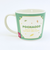 サンリオ ポチャッコ 35th マグカップ（ミント) コップ 日本製 Sanrio
