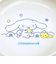 サンリオ シナモロール すくいやすい食器UDボウル(M) シナモン キッズ 日本製 Sanrio