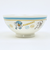 ポケットモンスター クワッス シンプル茶碗(M) 食器 日本製 ポケモン