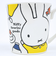 ミッフィー miffy たっぷりマグカップ フェイバリットグッズ コップ 日本製