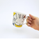 ミッフィー miffy たっぷりマグカップ フェイバリットグッズ コップ 日本製