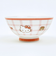 サンリオ ハローキティ 染付茶碗 チェック 食器 日本製 Sanrio