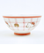 サンリオ ハローキティ 染付茶碗 チェック 食器 日本製 Sanrio
