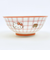 サンリオ ハローキティ 染付どんぶり チェック 食器 日本製 Sanrio