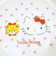サンリオ ハローキティ すくいやすい食器UDボウル(M) ピンクハート キッズ 日本製 Sanrio
