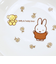 ミッフィー miffy ＆テディベア ミニプレート 食器 日本製
