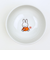 ミッフィー miffy イングレーズ(こっこ親子) 小鉢 食器 ベビー キッズ 日本製