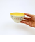 ミッフィー miffy イングレーズ(こっこ親子) 汁椀 食器 ベビー キッズ 日本製