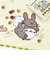 スタジオジブリ となりのトトロ  小道 タオルハンカチ