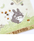 スタジオジブリ となりのトトロ 小道 バスタオル
