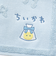 ちいかわ ハチワレ タオルバスマット