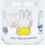 ミッフィー miffy 70th ガラス小物入れ 日本製