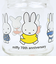 ミッフィー miffy 70th ガラス小物入れ 日本製
