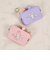サンリオ マイメロディ DO-MO バスタイム  Sanrio