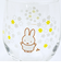 ミッフィー miffy ほのか冷感グラス(星) コップ  日本製