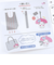 サンリオ マイメロディ ポーチ付きエコバッグ Sanrio