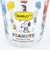 スヌーピー トーク レトロカラーワイドタンブラー コップ SNOOPY