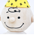 スヌーピー チャーリーブラウン パーティーハット(S) ぬいぐるみ PEANUTS 75th
