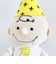 スヌーピー チャーリーブラウン パーティーハット ぬいぐるみ PEANUTS 75th