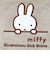 ミッフィー miffy 刺繍帆布ポーチ(M)  グレージュ(ミッフィーフェイス)