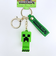 マインクラフト クリーパー マスコットキーホルダー マイクラ