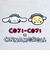 サンリオキャラクターズ×コジコジ シナモロール トートバッグ ランチ シナモン Sanrio